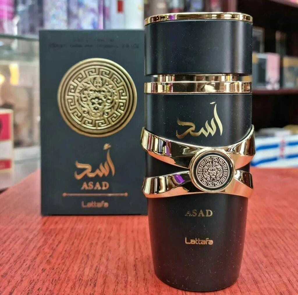COMBO 2X1 | ASAD 100 ml • CLUB DE NUIT 100 ml